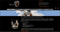 Desktop Screenshot of blmztechnics.aero